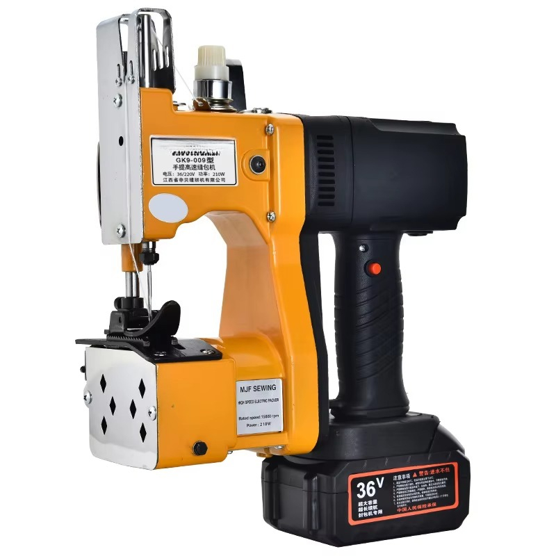 Mini Electric Sewing Machine Handheld - 휴대용 미니 충전식 가방 재봉기 올인원