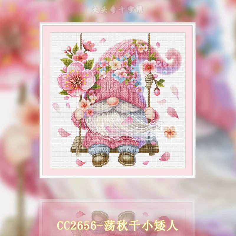 Cross Stitch Stamped Kits Beginners - [CC2656 - 스윙 드워프] 초보자를 위한