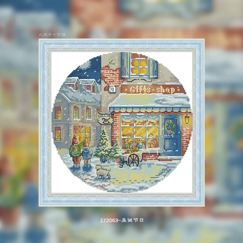 Cross Stitch Stamped Kits Beginners - [CC2245 - 크리스마스, 대부분의 바늘 포함]