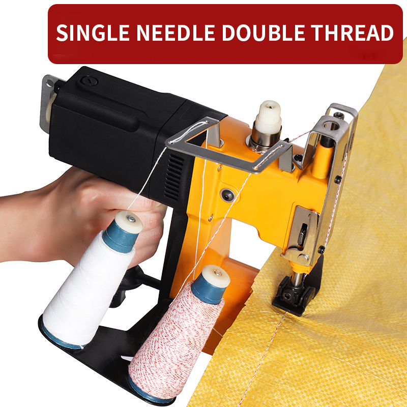 Mini Electric Sewing Machine Handheld - 220V 휴대용 소형 씰링 기계 RZ-668