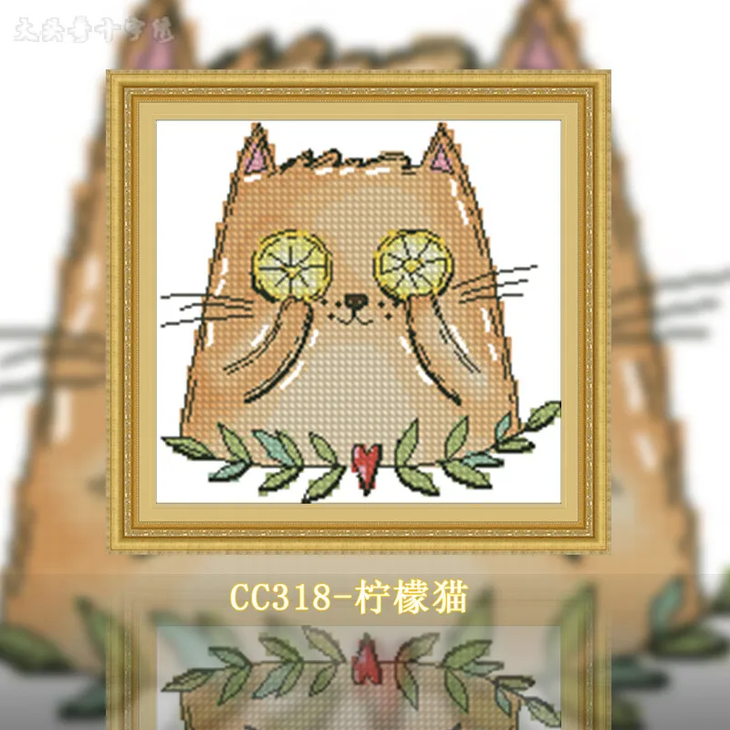 Cross Stitch Stamped Kits Beginners - [CC318-레몬 고양이] | 초보자를 위한 DIY