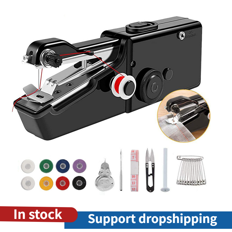 Mini Electric Sewing Machine Handheld - 미니 휴대용 핸드 헬드 재봉틀 스티치