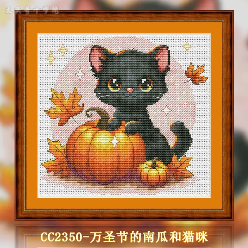 Cross Stitch Stamped Kits Beginners - [CC2350 - 할로윈을 위한 호박과 고양이]