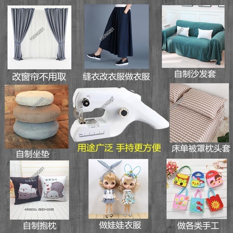 휴대용 전기 재봉틀, 가정용 DIY 미니 데스크탑 이중 - Mini Electric Sewing Machine Handheld 리뷰 및 가격