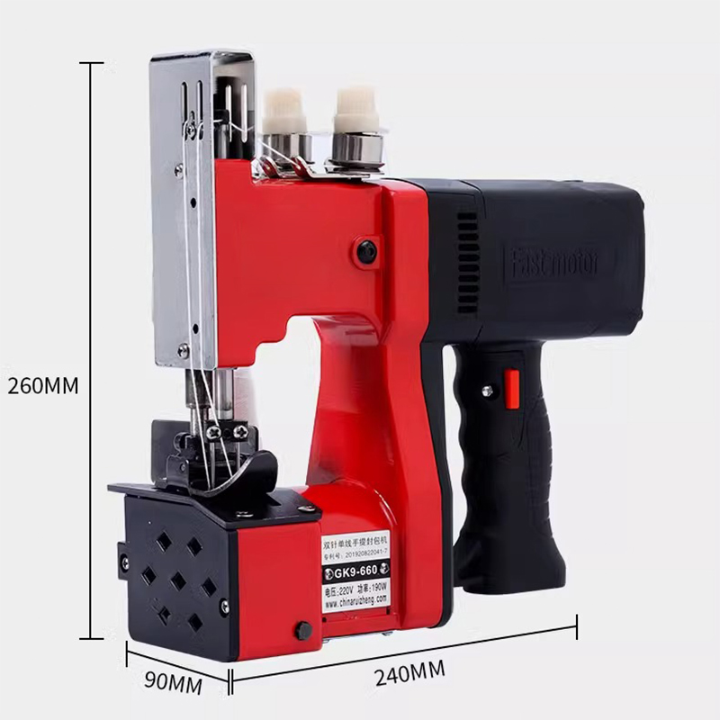 220V 휴대용 소형 씰링 기계 RZ-668 전기 미니 - Mini Electric Sewing Machine Handheld 리뷰 및 가격