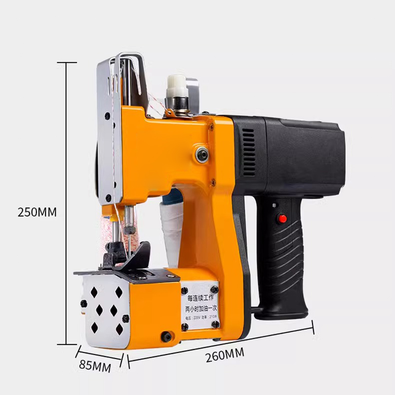 220V 휴대용 소형 씰링 기계 RZ-668 전기 미니 - Mini Electric Sewing Machine Handheld 리뷰 및 가격